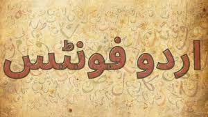 500 stylish urdu fonts for pixellab s
