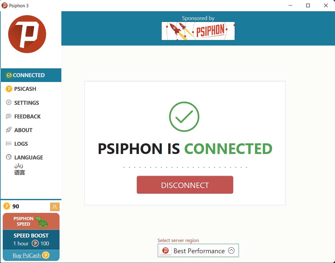 Psiphon 3 interface