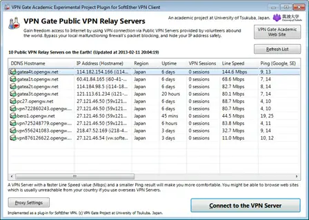 Softether vpn client vpn gate client plugin screenshot 2